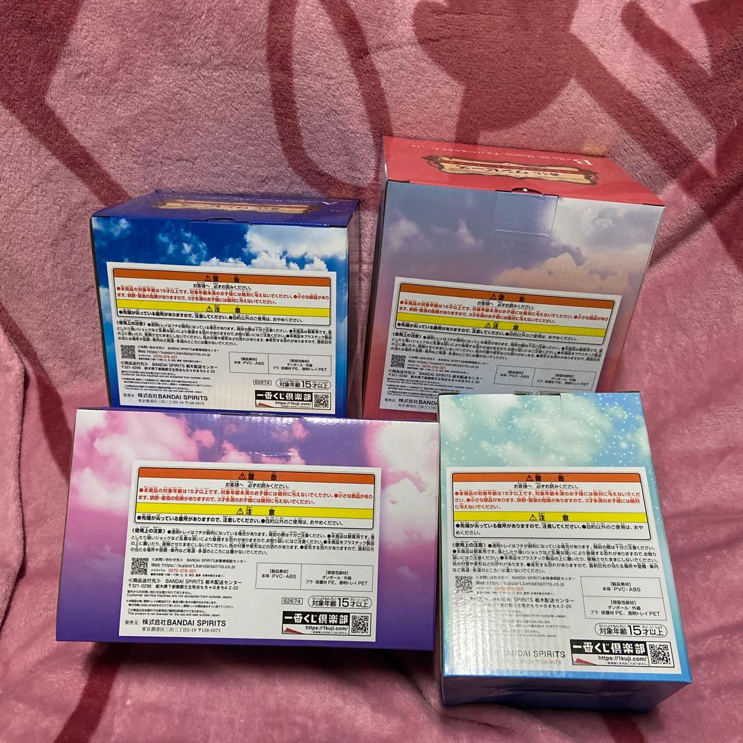 一番くじ ワンピース フィギュア 4点セット
