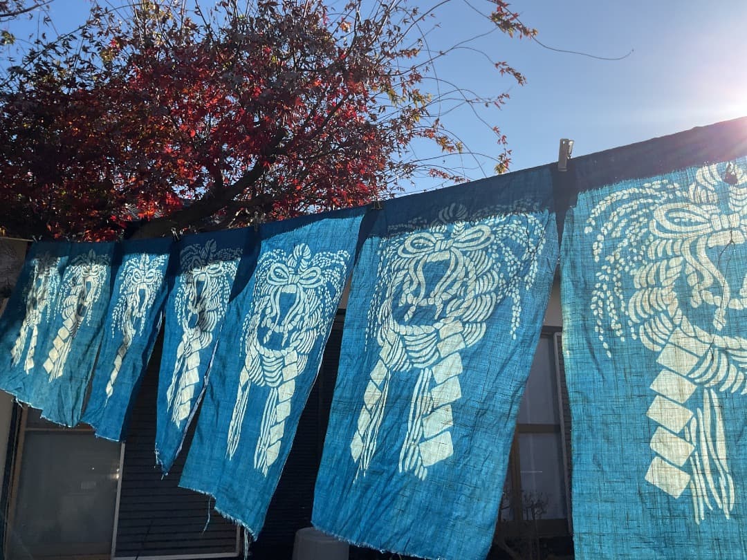 正藍染　しめ縄飾り　タペストリー　手染め