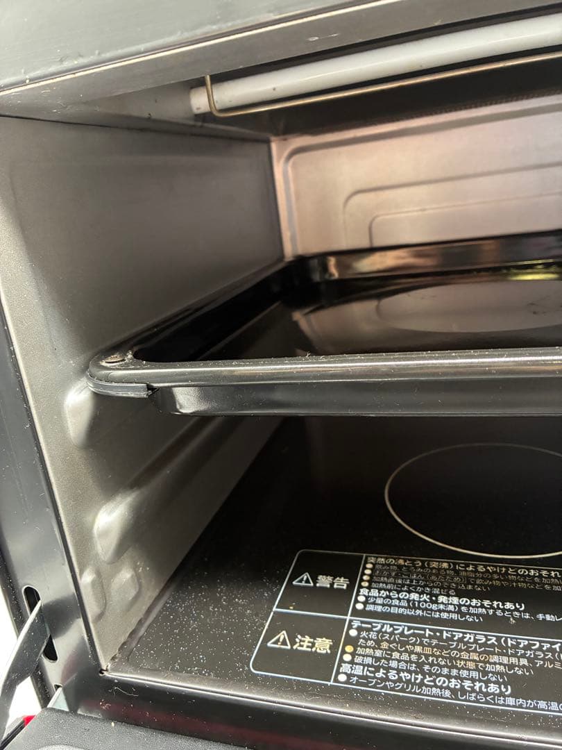 日立 過熱水蒸気オーブンレンジ 2021年製 MRO-JT231