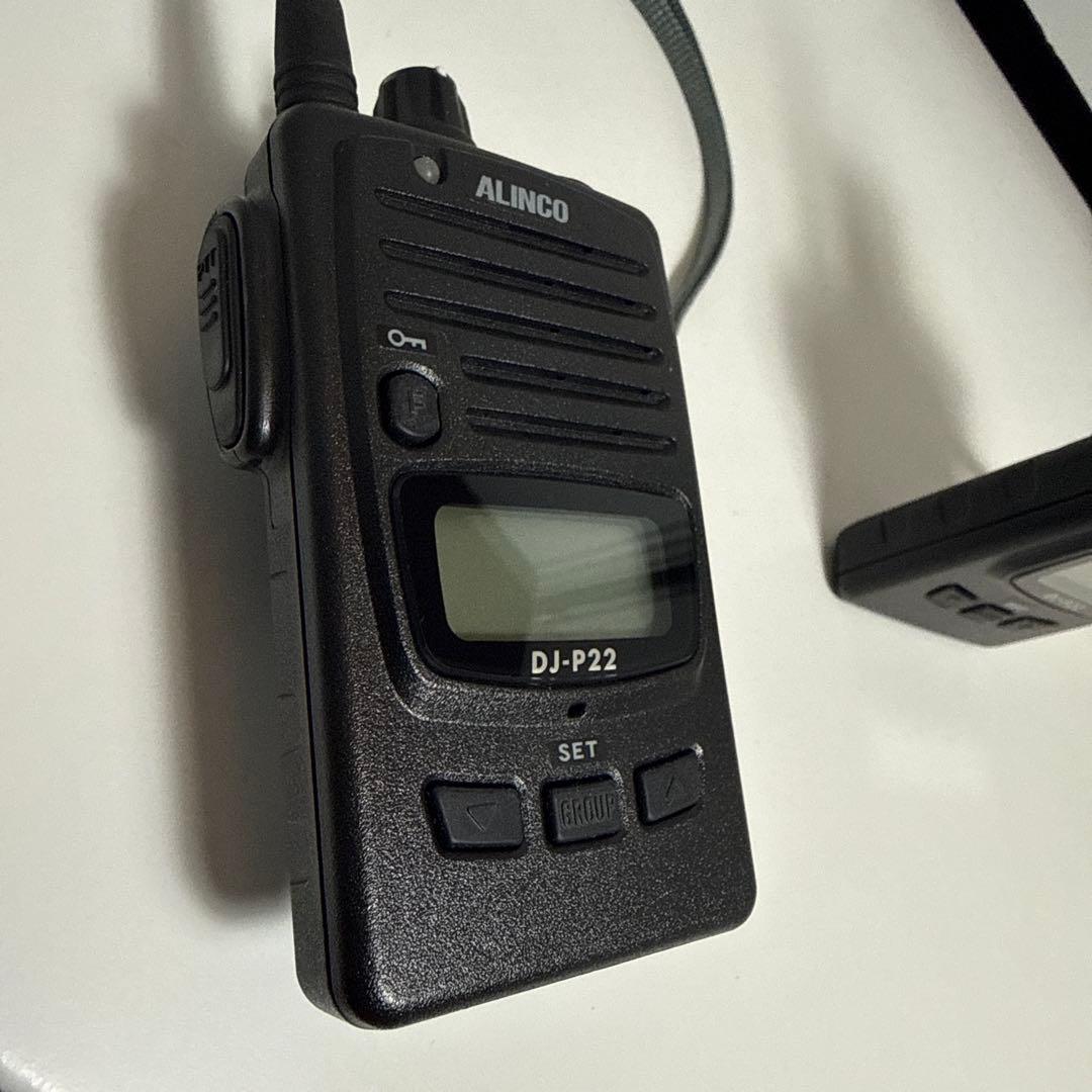 ALINCO DJ-P22 トランシーバー 2台セット　美品