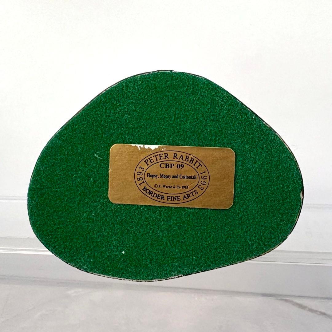 ピーターラビット◆希少【Plopsy, Mopsy & Cotton-Tail】