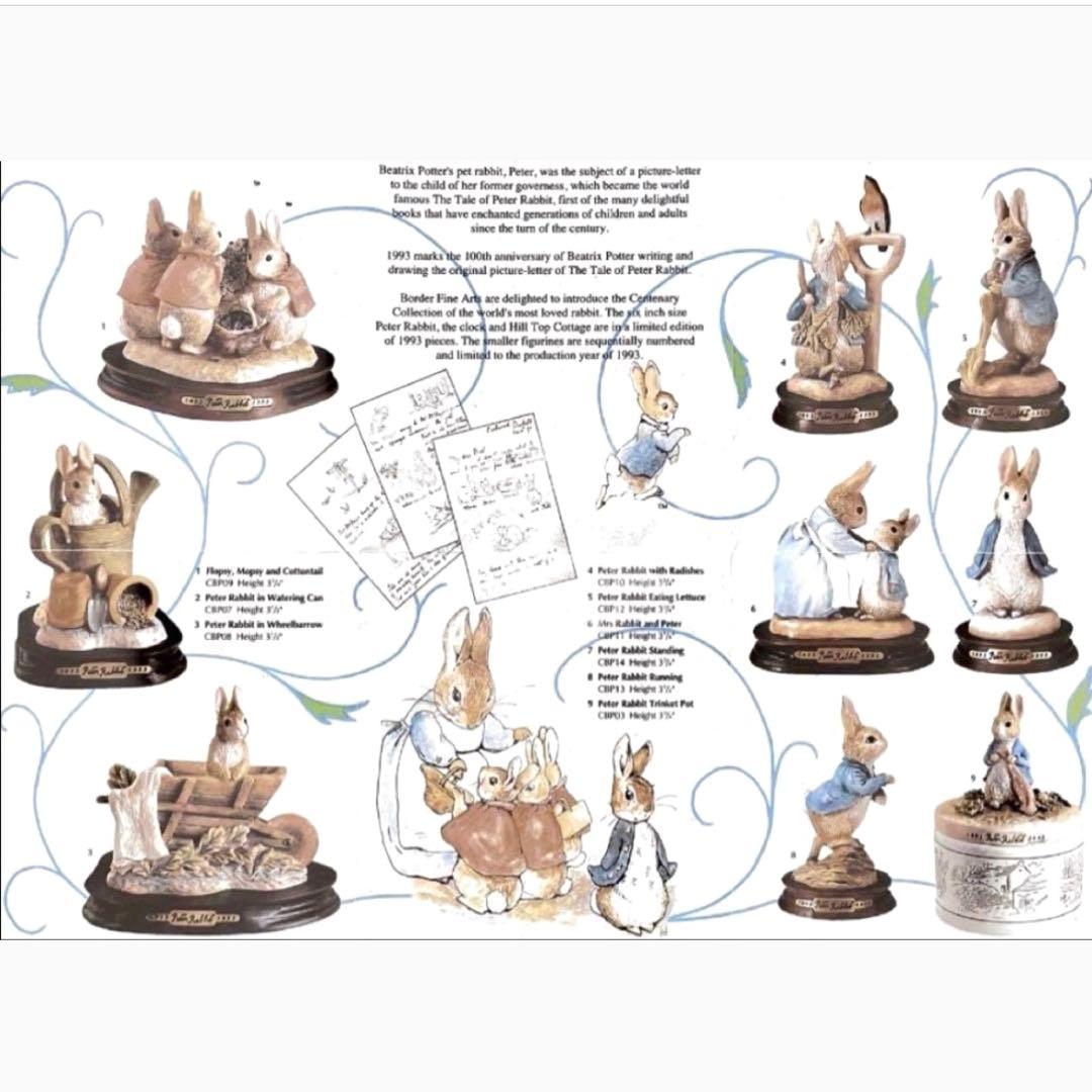 ピーターラビット◆希少【Plopsy, Mopsy & Cotton-Tail】