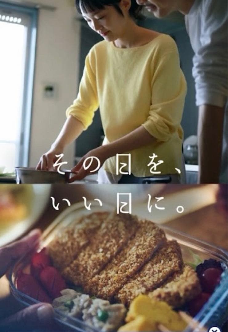 【新品・未開封】日立 ヘルシーシェフMRO-W1Z（ヨドバシ限定モデル）ホワイト