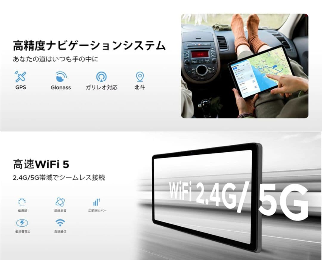 DOOGEE A9 pro+ アンドロイド15 タブレット 11インチ 30GB