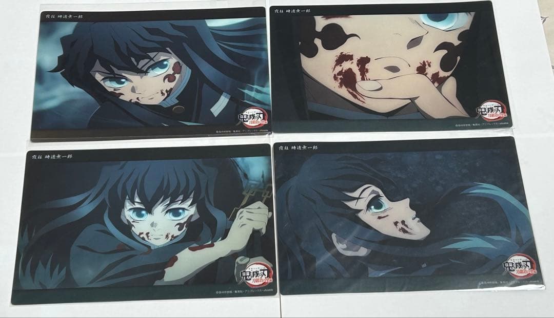 鬼滅の刃 時透無一郎 ビッグクリアカード ８枚