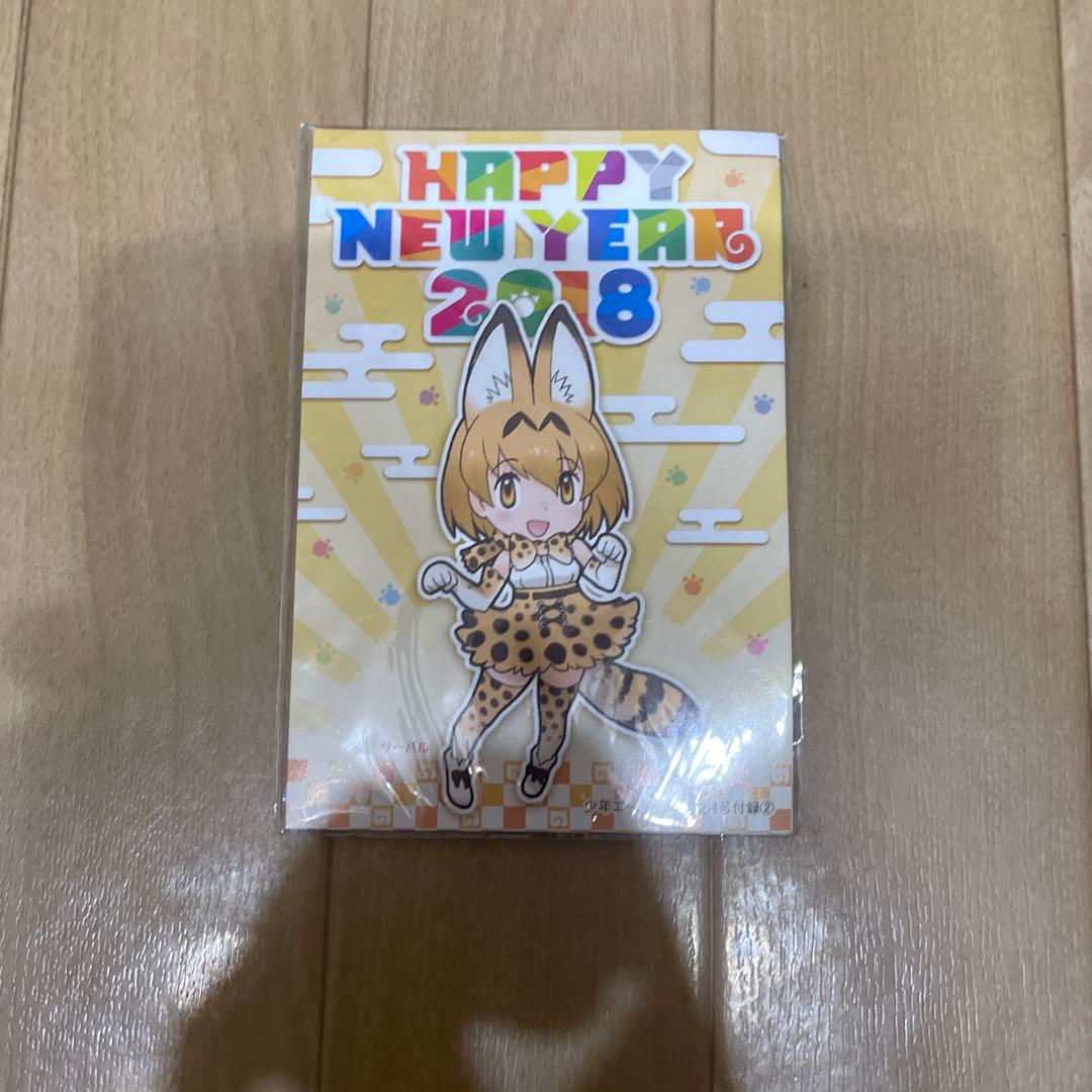 けものフレンズ グッズ　まとめ売り