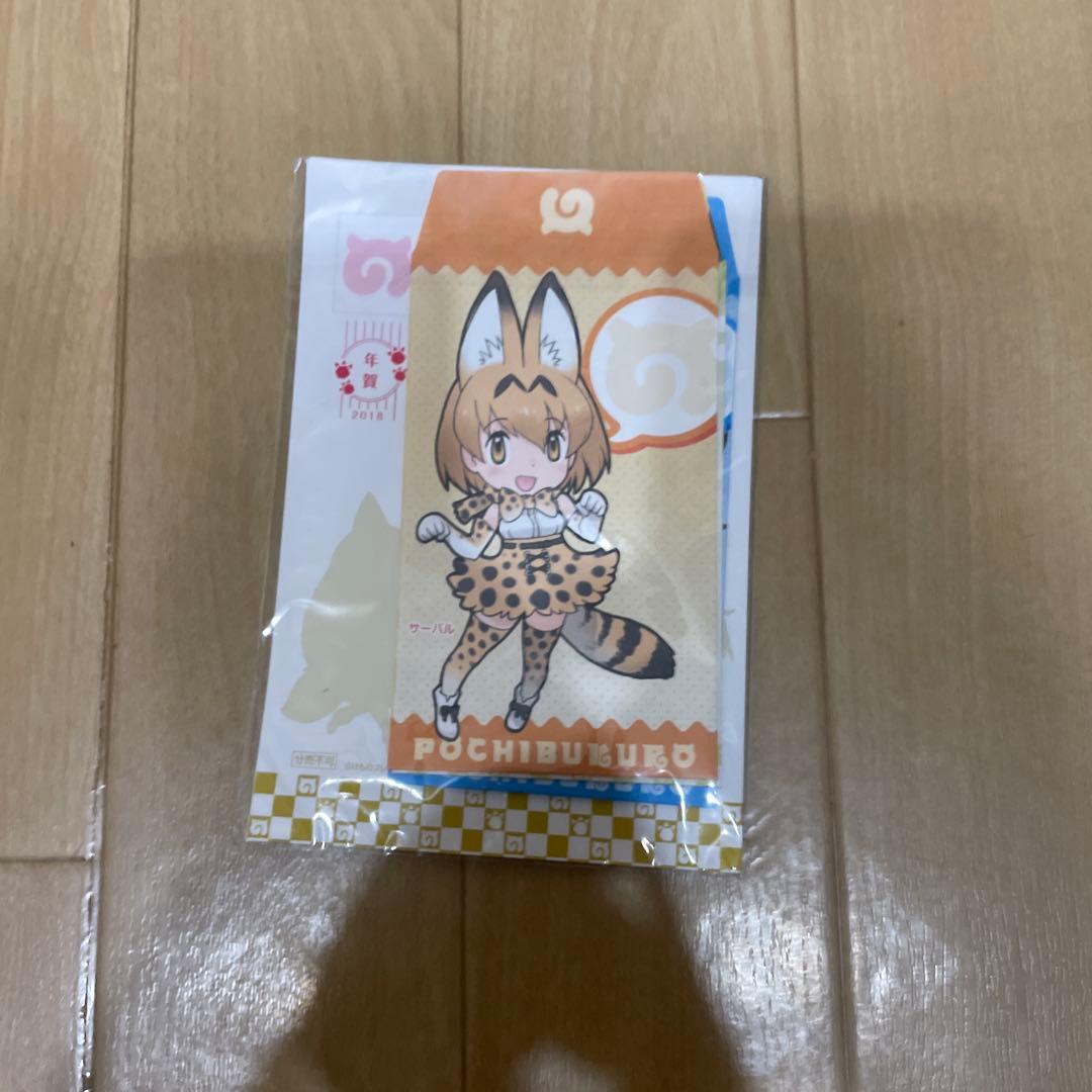 けものフレンズ グッズ　まとめ売り