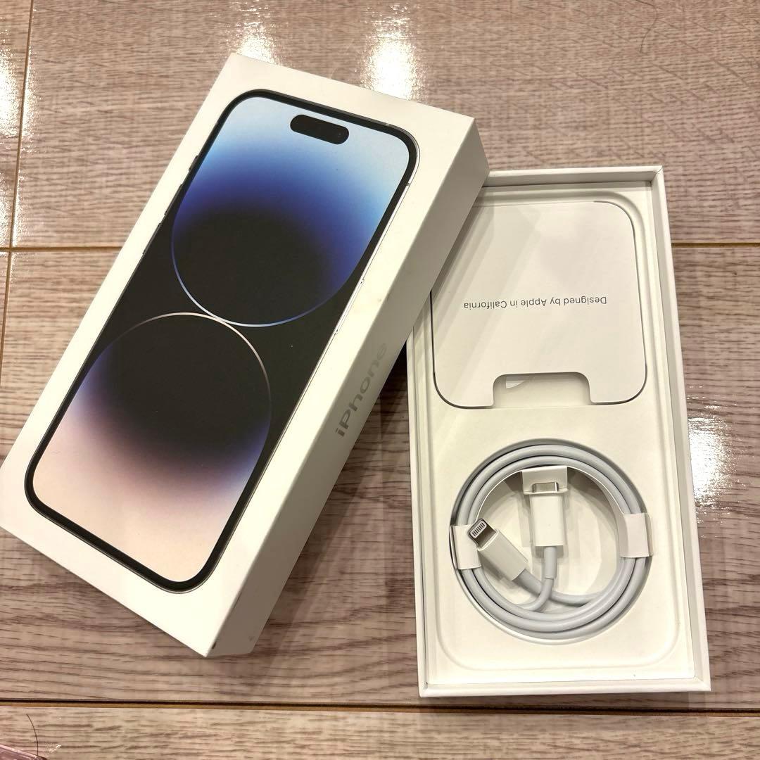 美品⭐︎iPhone14Pro 128GB シルバー【本体・箱・ケーブル】