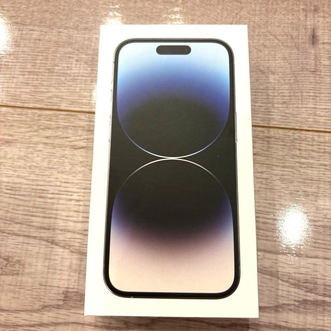 美品⭐︎iPhone14Pro 128GB シルバー【本体・箱・ケーブル】