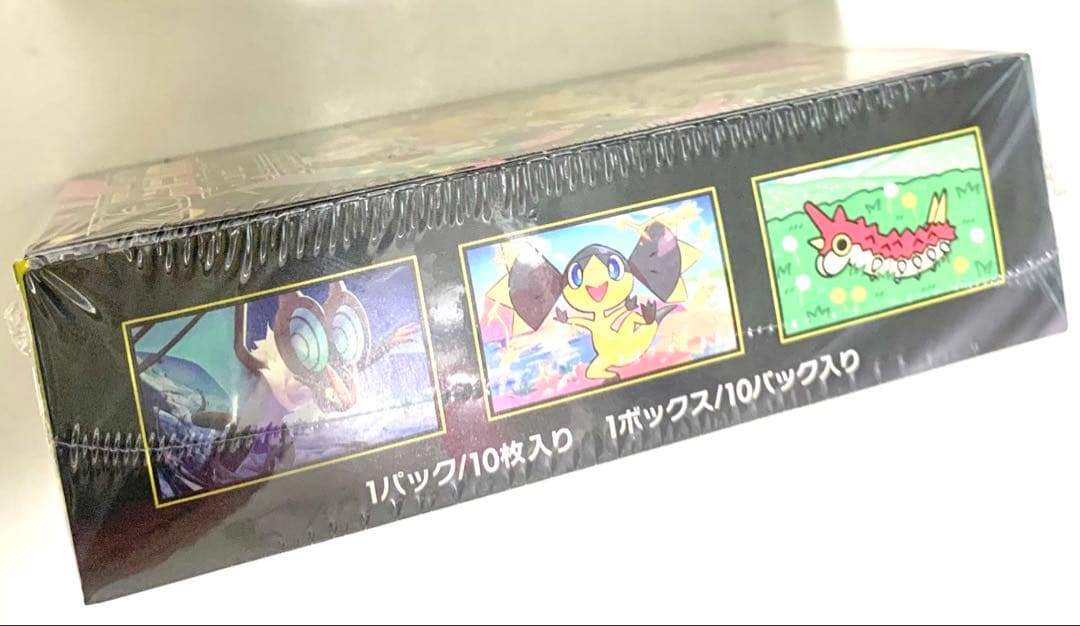 【新品未開封】ポケモンカード MEGAドリームex BOX【シュリンク付き】