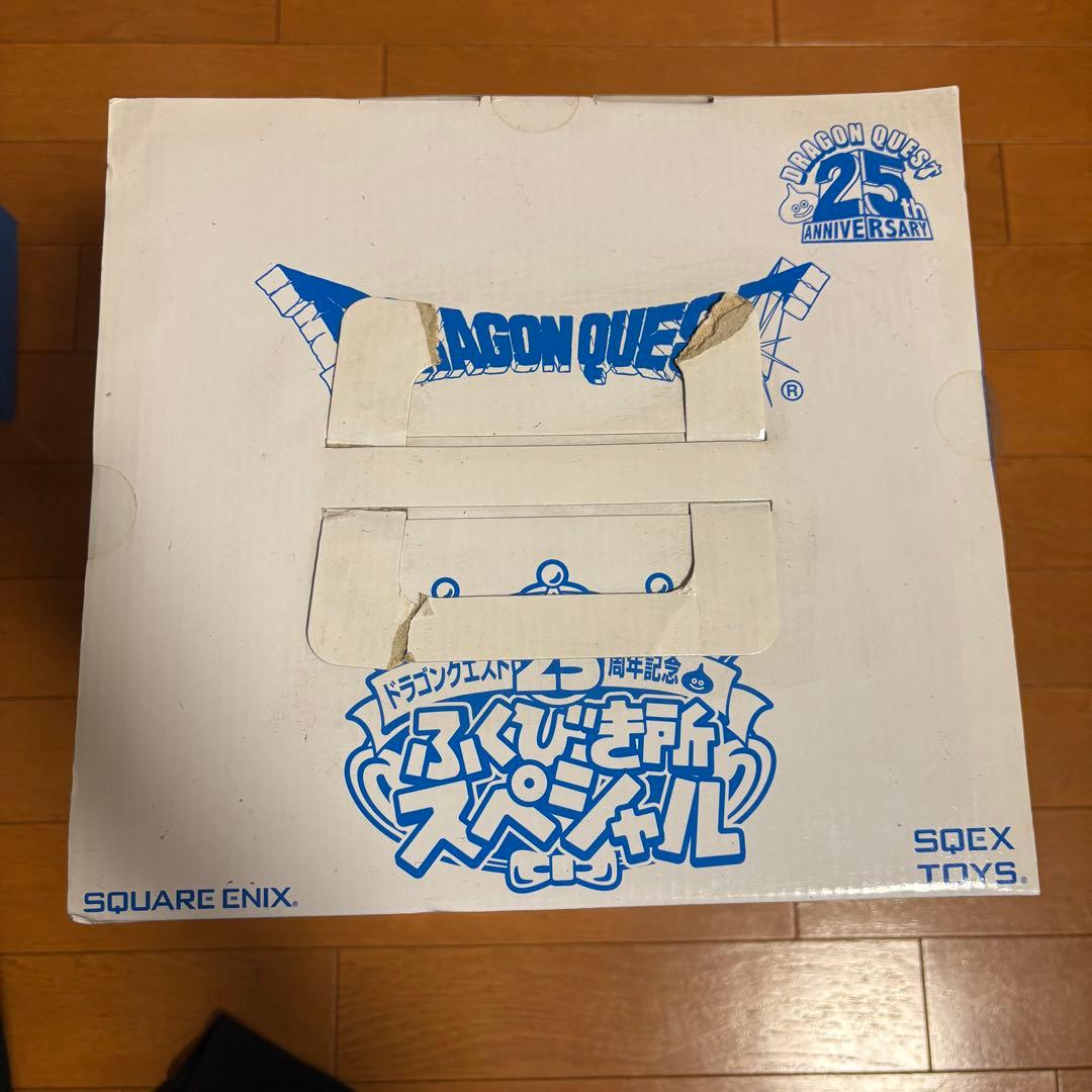 【未開封】ドラクエ　りゅうおう　ソフビ　フィギュア　メタリックカラー　竜王