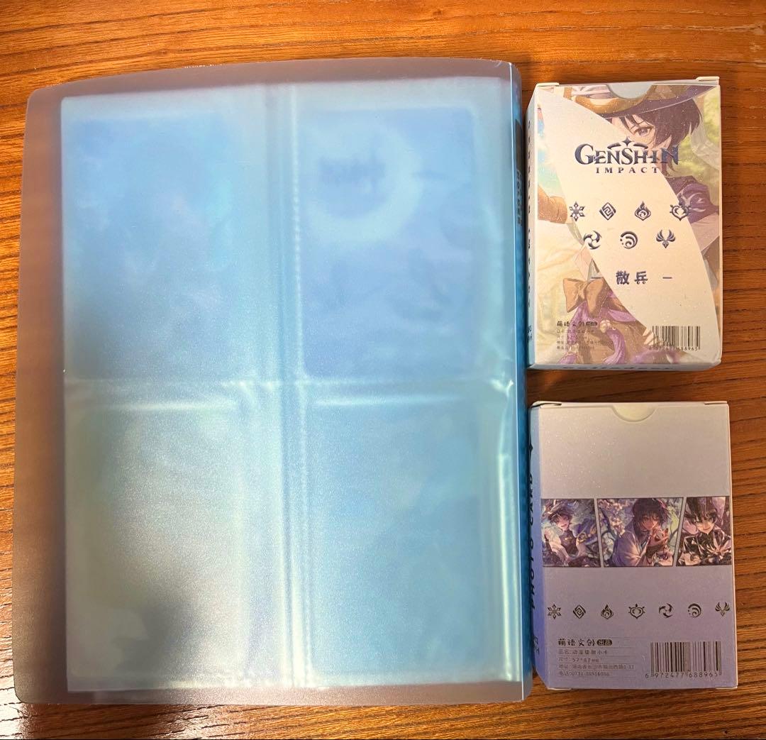 原神 Genshin Impact Balladeer 散兵 放浪者 カード