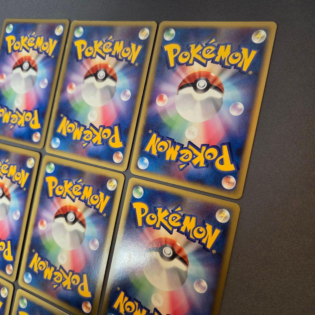 ポケモンカード DP 映画公開記念 プレミアムシート 2008 9枚コンプリート