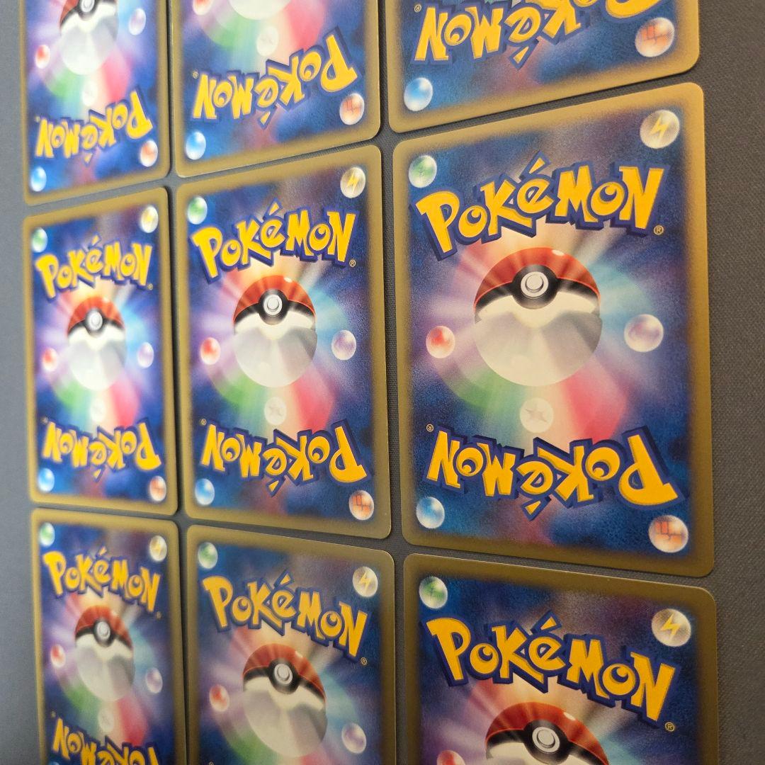 ポケモンカード DP 映画公開記念 プレミアムシート 2008 9枚コンプリート