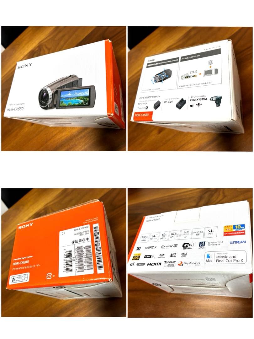 【美品】SONY（ソニー） ビデオカメラ Handycam HDR-CX680