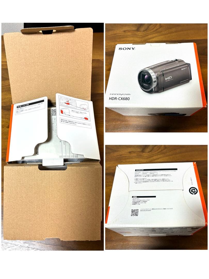 【美品】SONY（ソニー） ビデオカメラ Handycam HDR-CX680