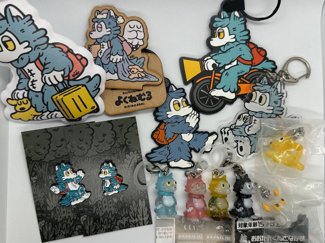 【ロッキンTシャツを追加しました】あらいきりこ おおかみくん等 グッズ詰め合わせ