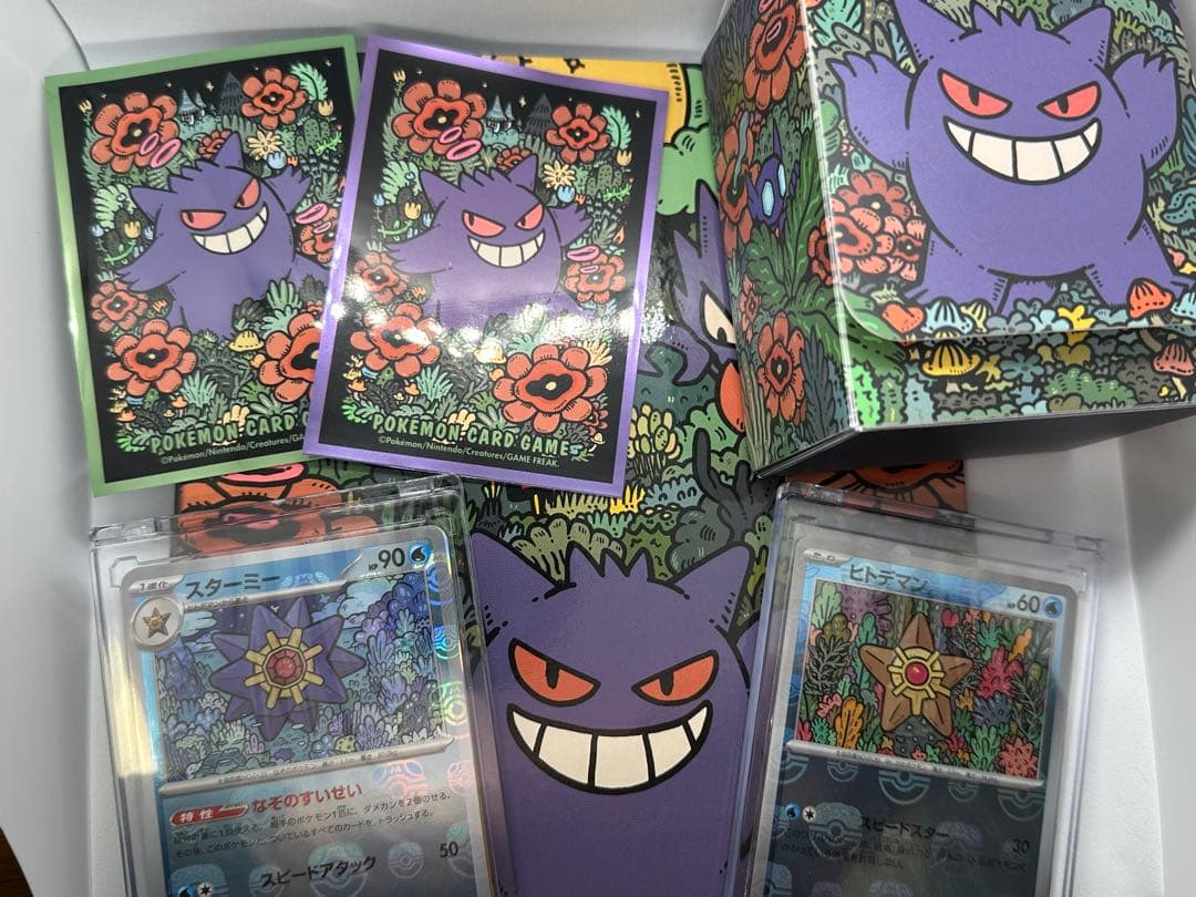 【ロッキンTシャツを追加しました】あらいきりこ おおかみくん等 グッズ詰め合わせ