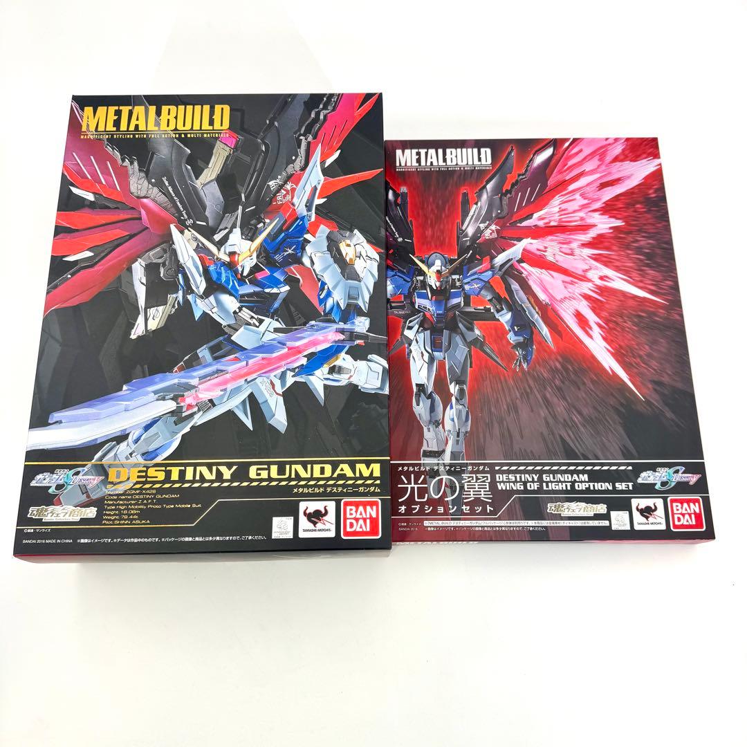 未使用級✨メタルビルド デスティニーガンダム フルパッケージ 光の翼オプション