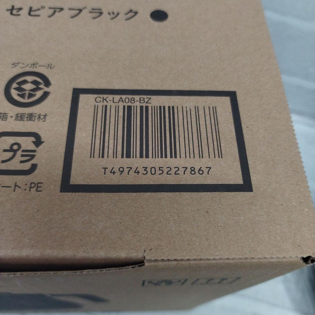 F1345 象印 電気ケトル セピアブラック CK-LA08-BZ【未使用】