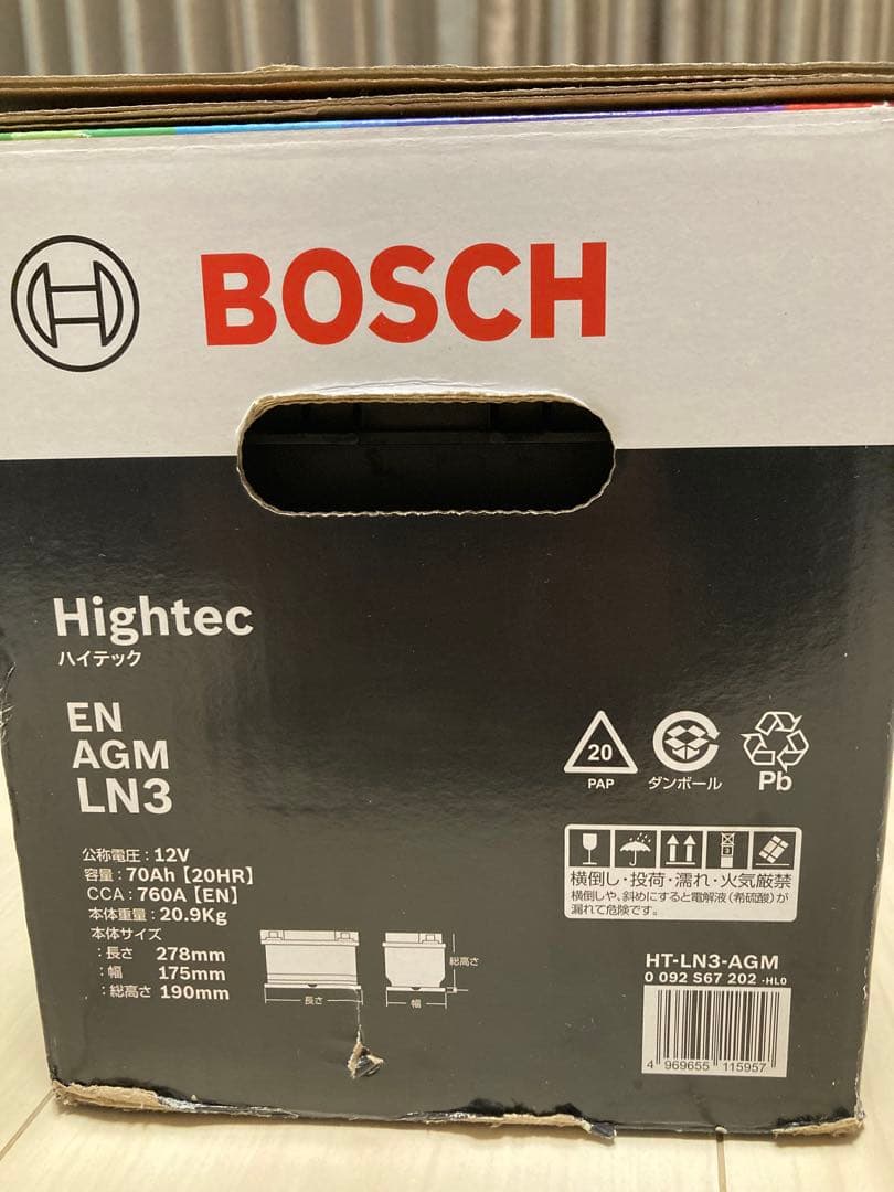 BOSCH Hightec EN AGM LN3 バッテリー 12V 70Ah
