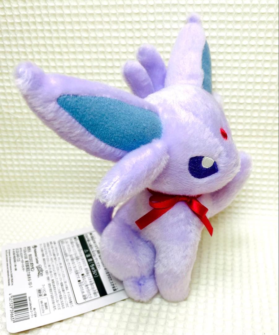 タグ付き　Eevee Collection エーフィ ぬいぐるみ&キーホルダー