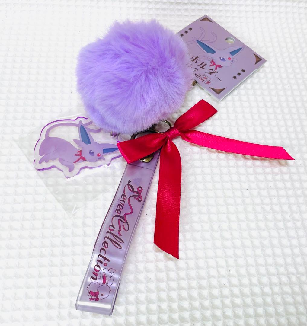 タグ付き　Eevee Collection エーフィ ぬいぐるみ&キーホルダー