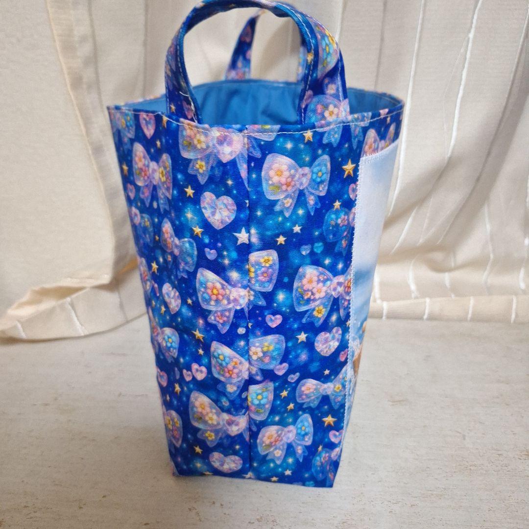 激レアパグパネル生地　ハンドメイド　布バスケット　まちなしバッグ