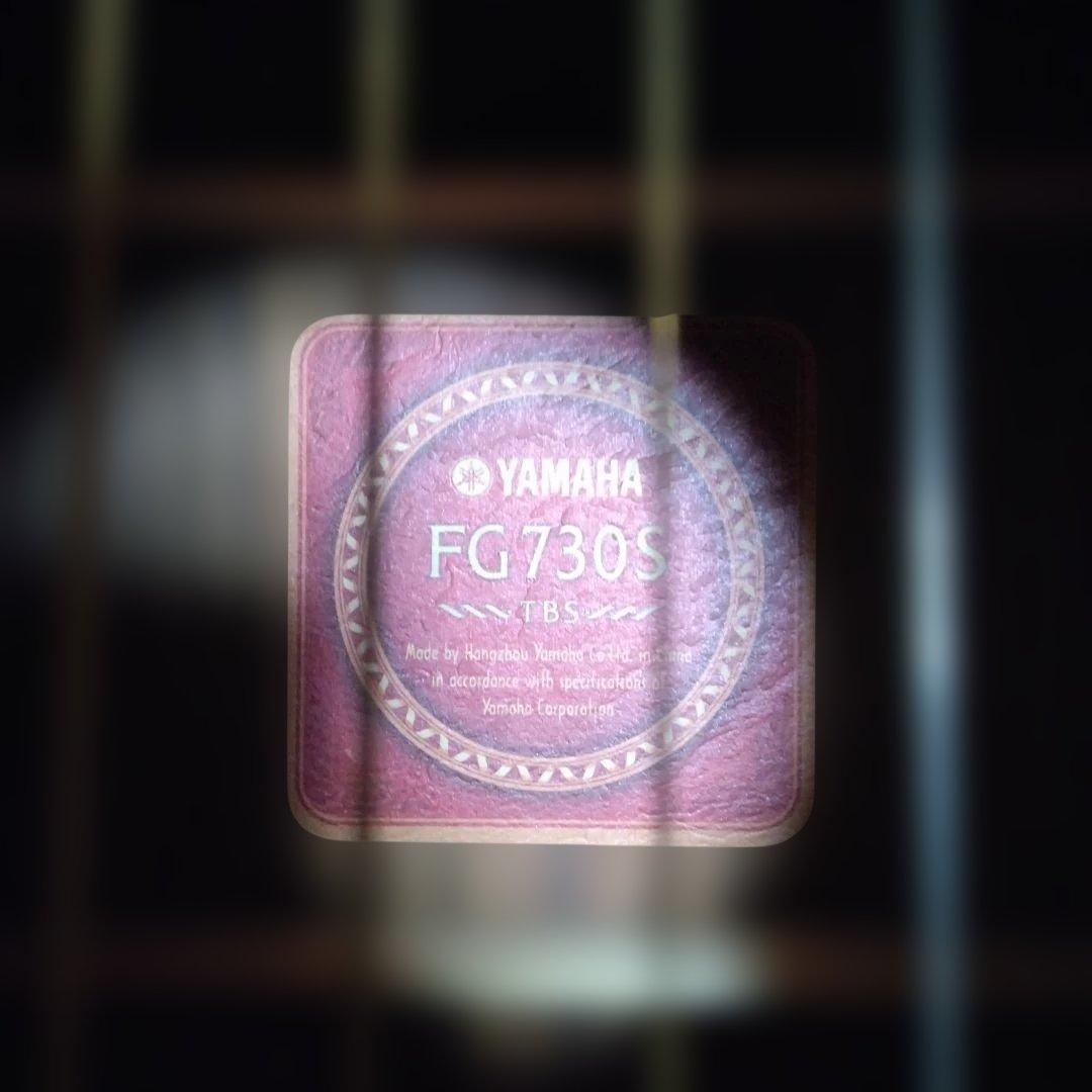 ヤマハ、FG730S、アコースティックギター、中古、訳あり（要本文必読