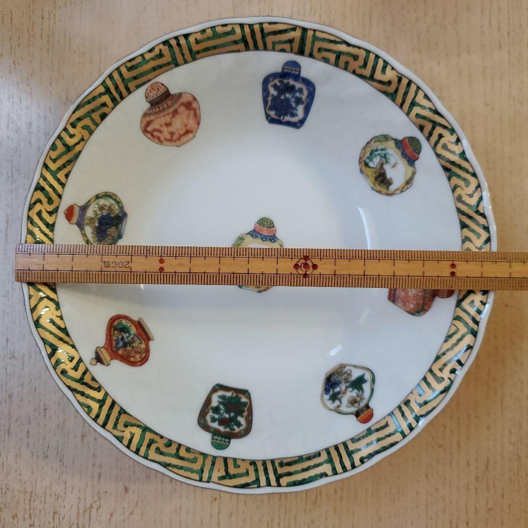 ペア サラダボウル　小鉢深皿チャイナシーズ　China Seas 前畑　新品