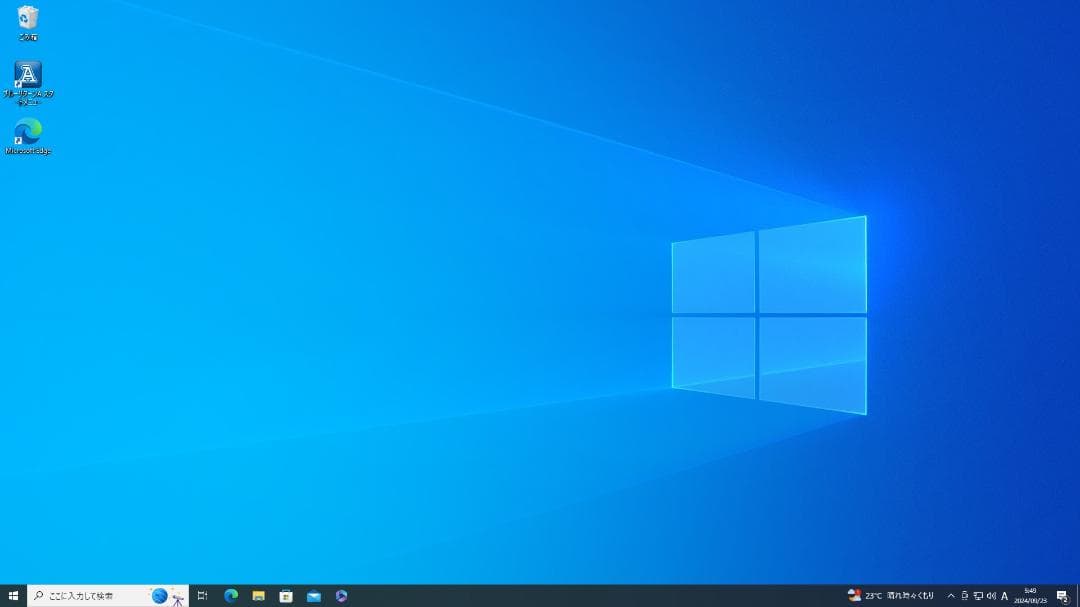 自作デスクトップPC i7-2600K P8Z77-V PRO