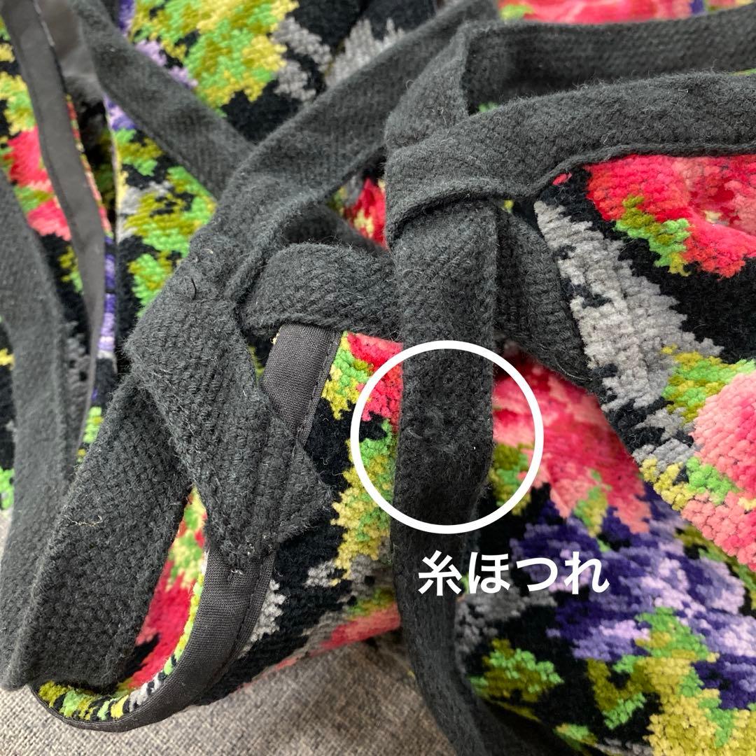 i295◯ FEILERフェイラー エプロン 花柄 ブラック