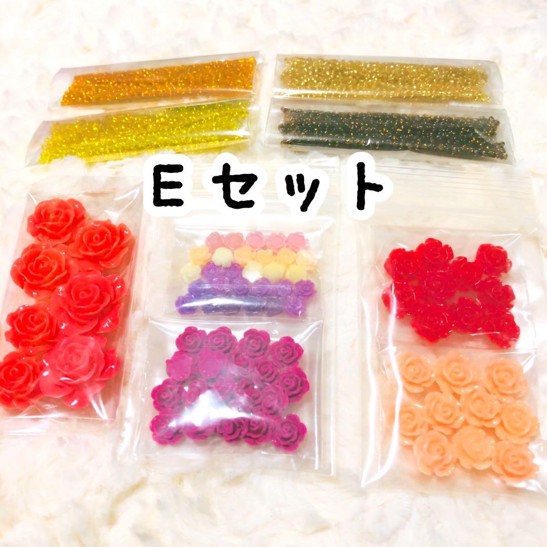 ラメホロ クラッシュシェル パール 薔薇 レジン パーツ チャーム