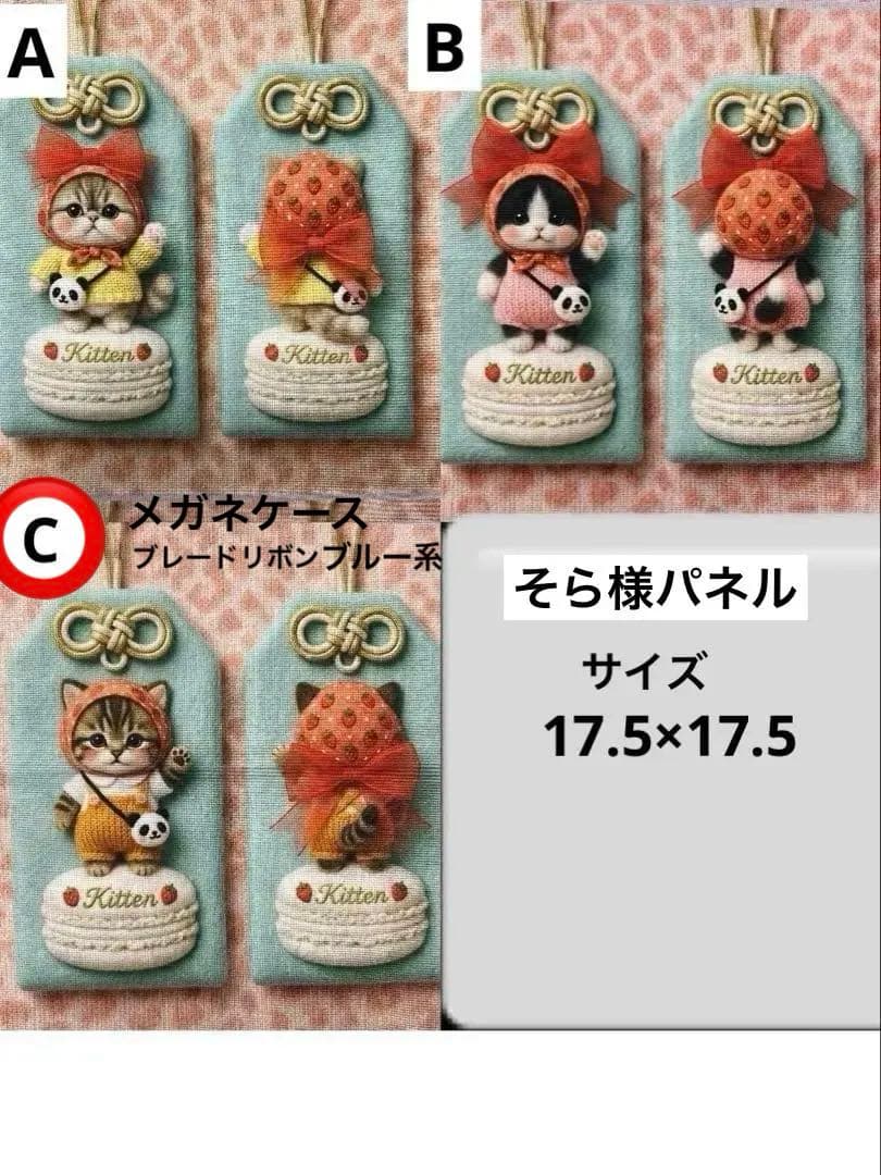 可愛い女の子　猫ちゃん　わんちゃん❣️