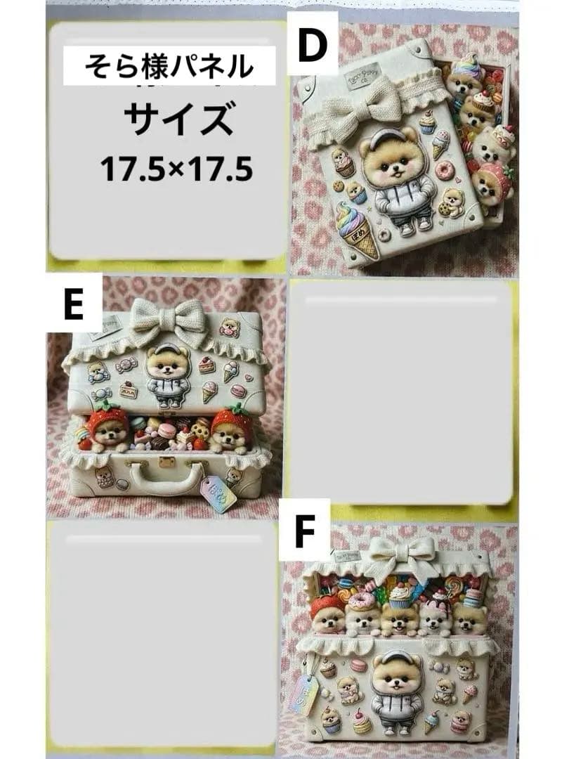 可愛い女の子　猫ちゃん　わんちゃん❣️