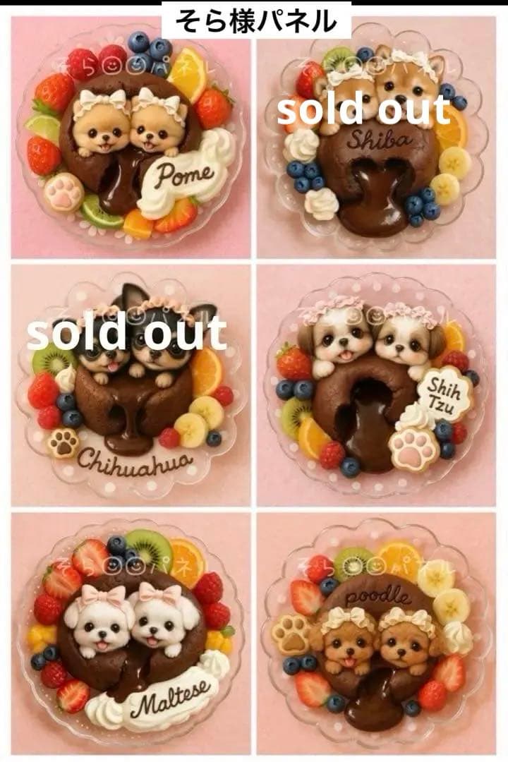 可愛い女の子　猫ちゃん　わんちゃん❣️