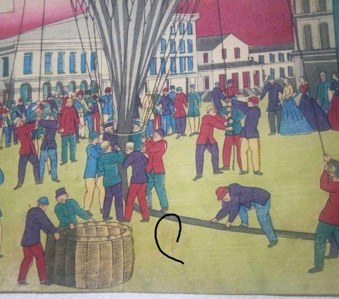 浮世絵、風船昇遥圖3枚綴りの右側１枚売りです 歌川芳虎画明治5年出版 資料的価値