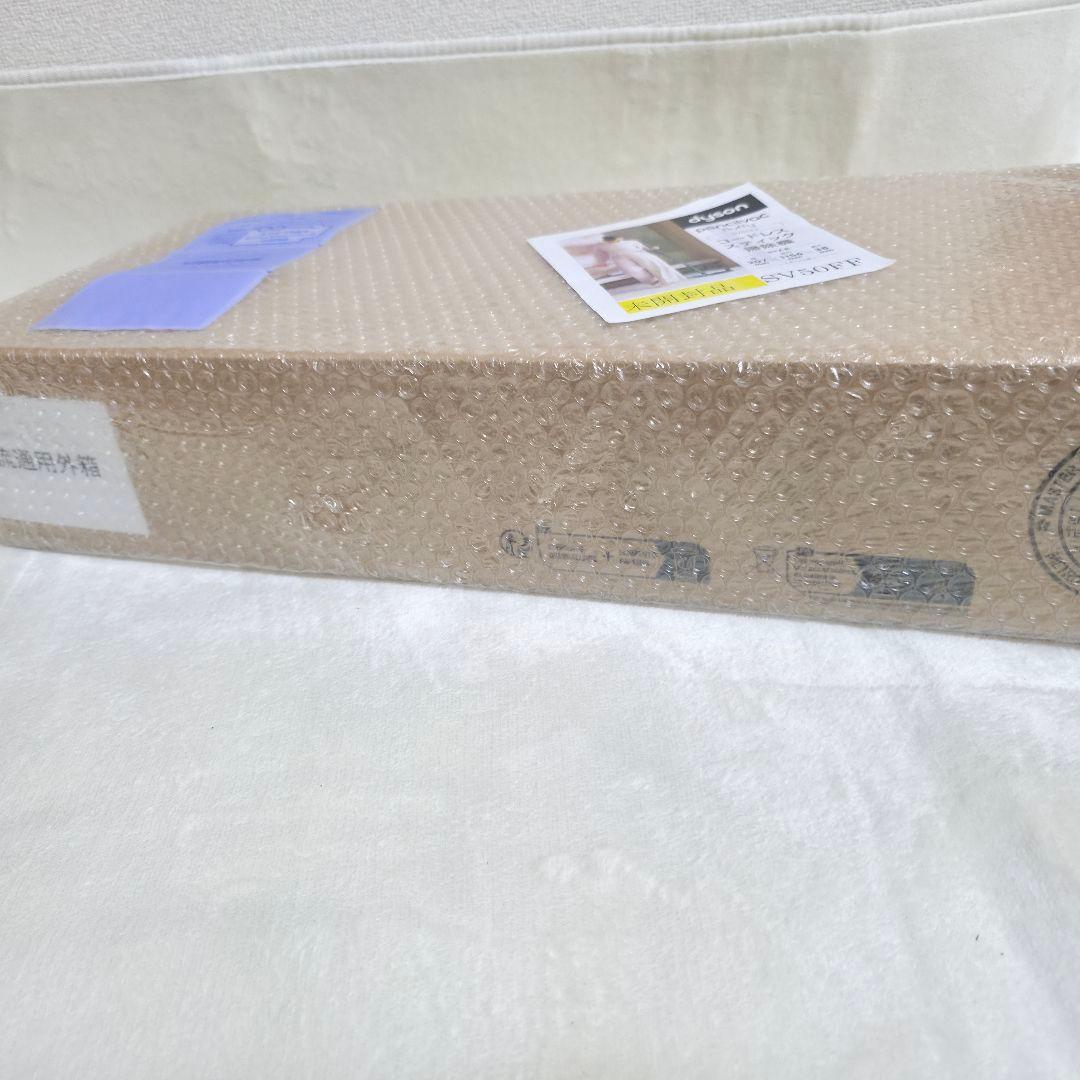 513新品】Dyson Pencilvac Fluffycones SV50FF