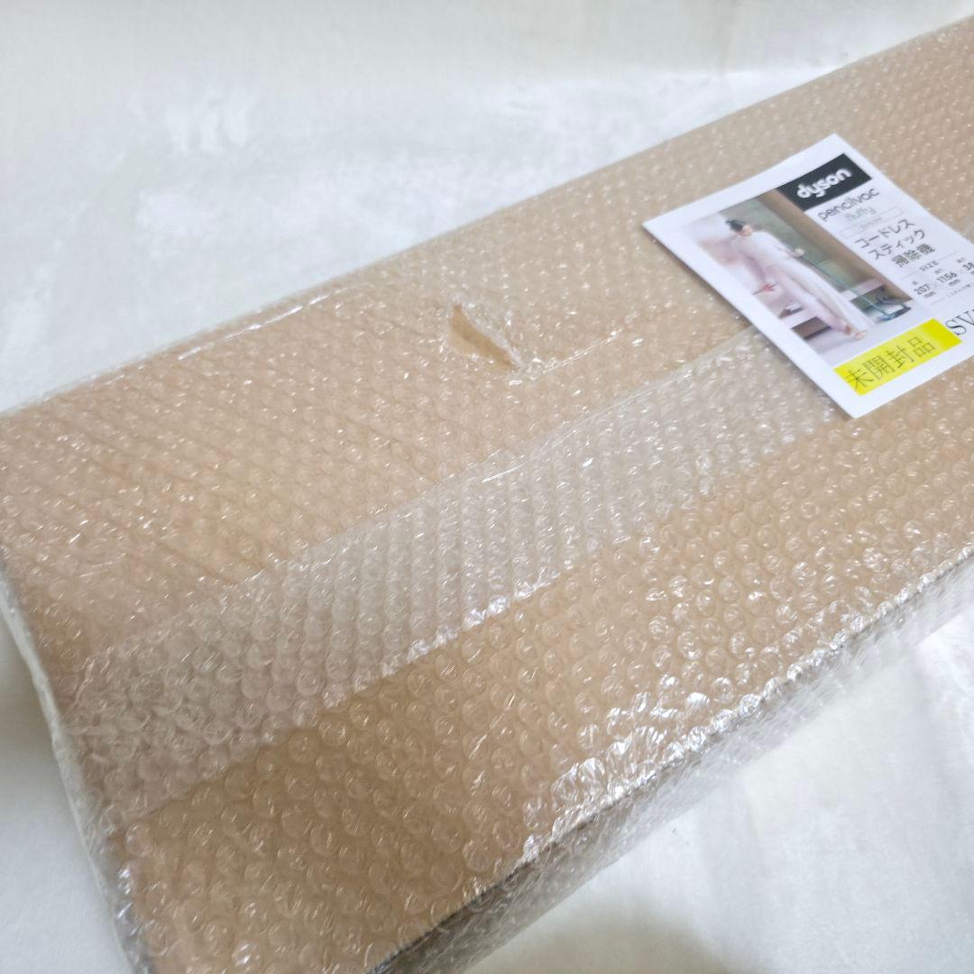 513新品】Dyson Pencilvac Fluffycones SV50FF