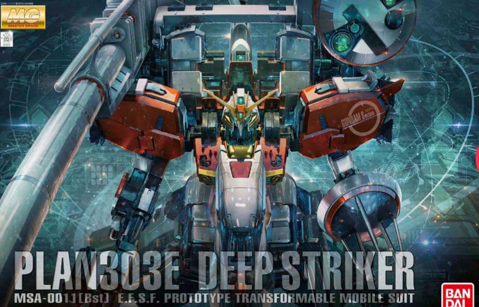 新品　未開封　MG 1/100 PLAN303E ディープストライカー