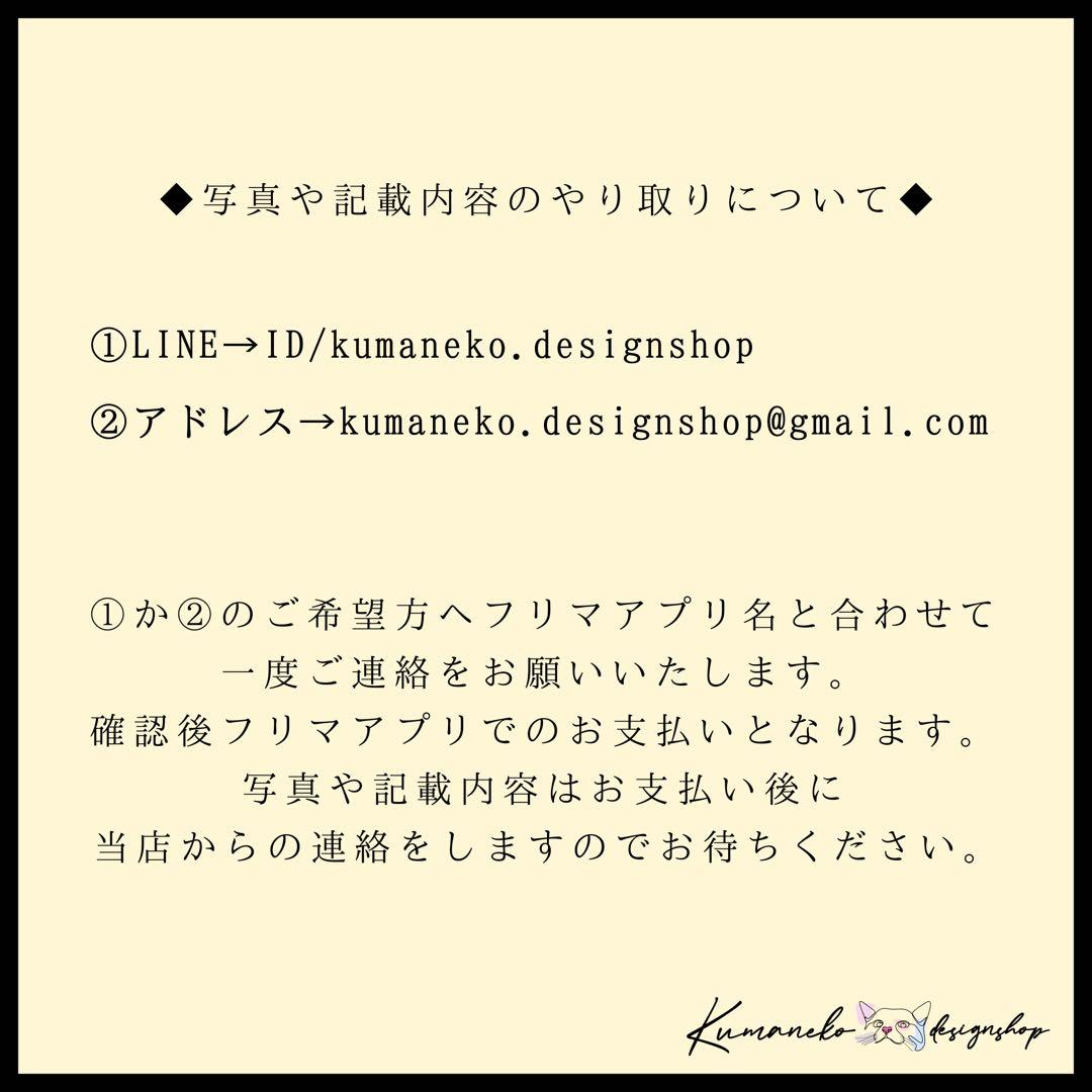 ちよ様