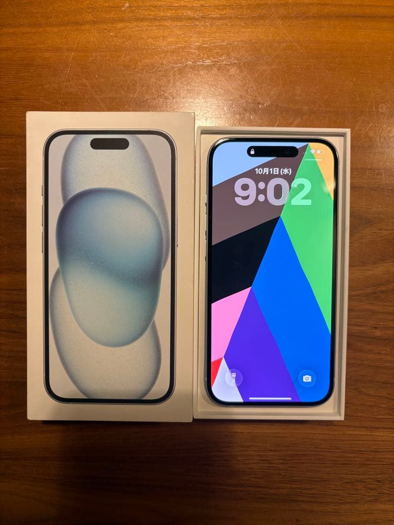美品 iPhone 15 本体 256GB SIMフリー