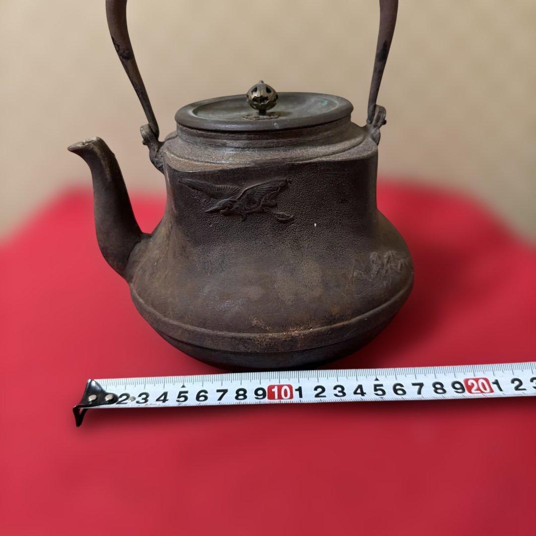 美術骨董品　アンティーク　龍文堂　大国身在銘