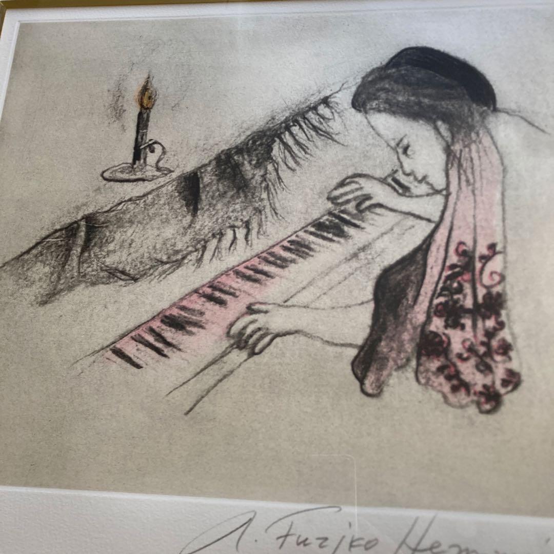 フジコヘミングさんリトグラフ　ピアノ練習・夜に 直筆サイン入り