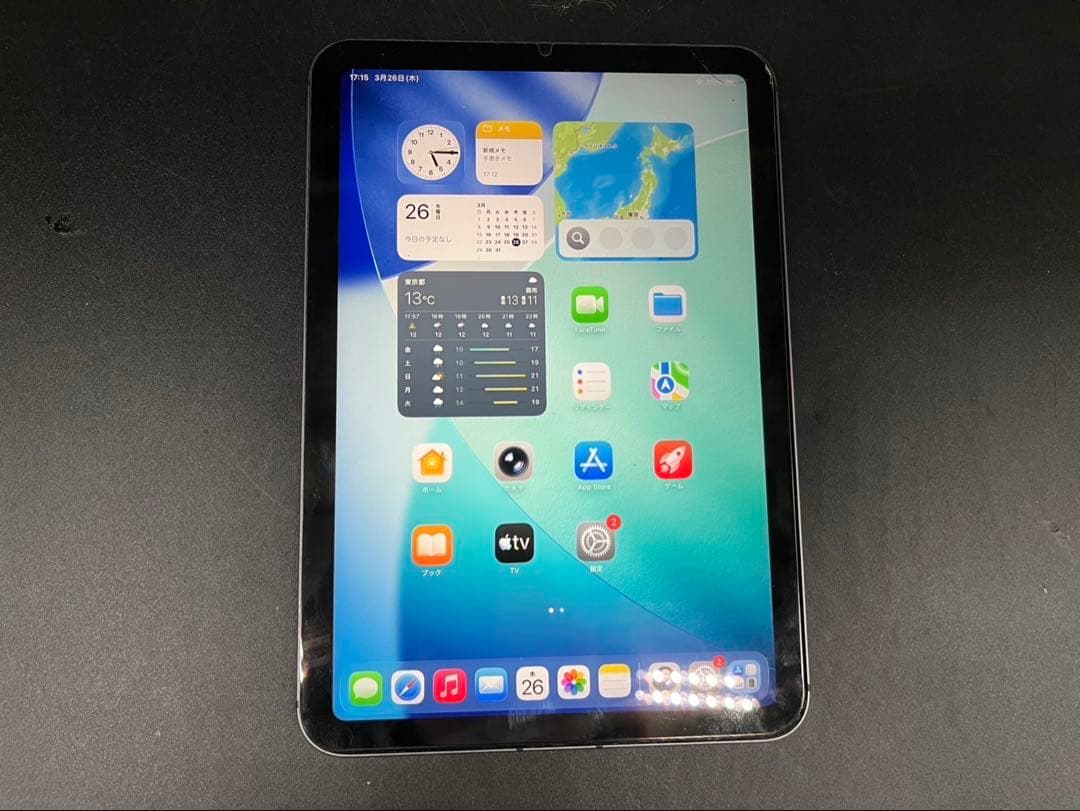 ◻︎Apple iPad mini(第6世代) MK893J/A 64GB