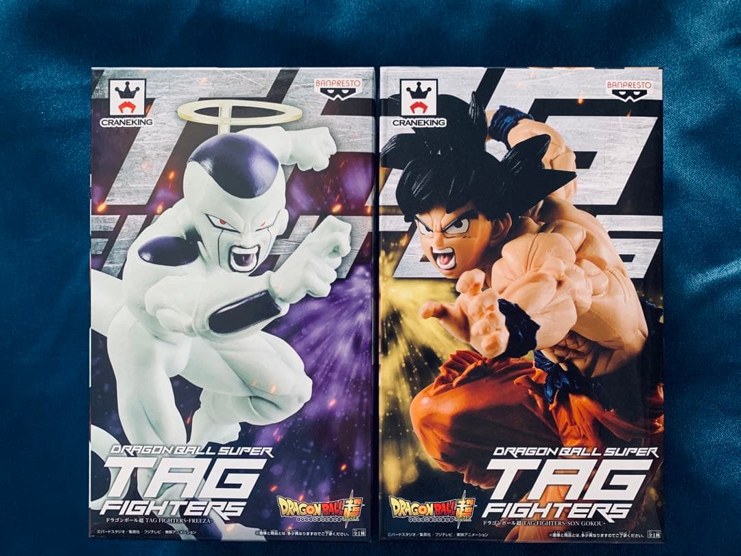 フリーザ　孫悟空 フィギュア　2体セット