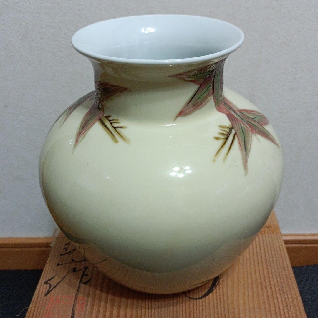 有田焼　琥山窯　花瓶　天皇皇后陛下御用達