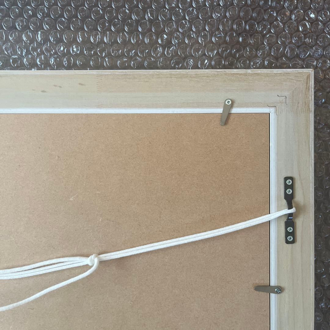 くりのきはるみ　【ひまわり2】