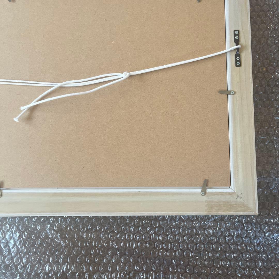 くりのきはるみ　【ひまわり2】