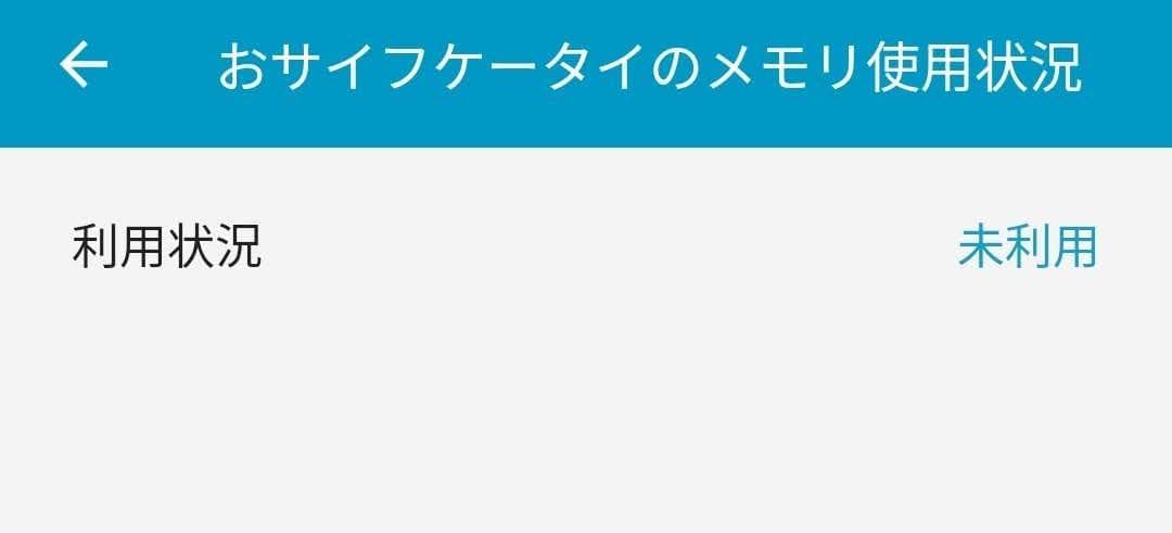 Xiaomi Redmi Note 11 Pro 5G 国内SIMフリー版